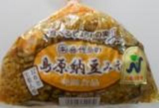 島原納豆みそ | ㈱喜代屋｜Food Biz Kyushu 食の豊かさ真の価値