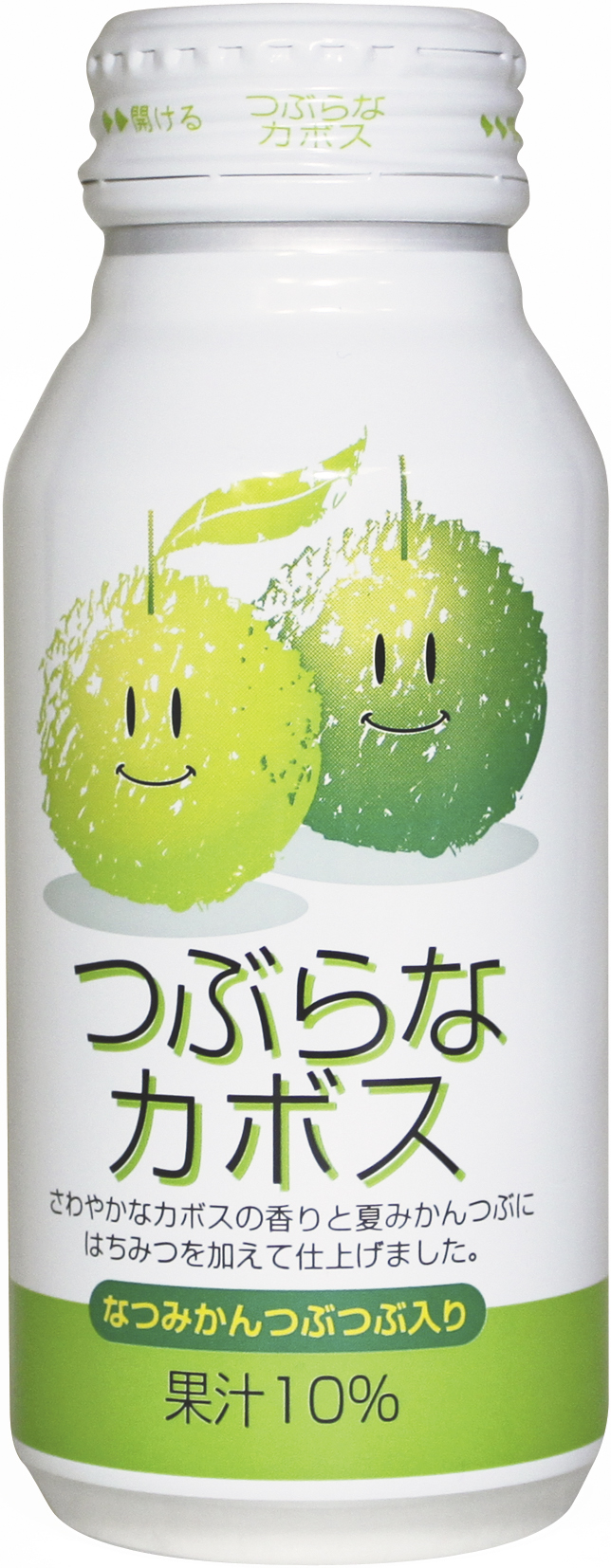 つぶらなカボス | ㈱ジェイエイフーズおおいた｜Food Biz Kyushu 食の