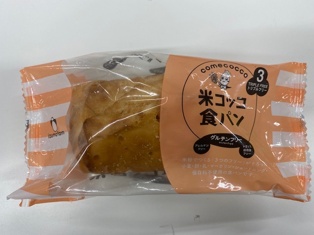 オンラインショップ 米コッコ食パン 半斤 グルテンフリー アレルゲンフリー 乳不使用 食品添加物不使用 無添加 バター不使用 マーガリン不使用  ショートニング不使用 国産米粉100% カラダにやさしい