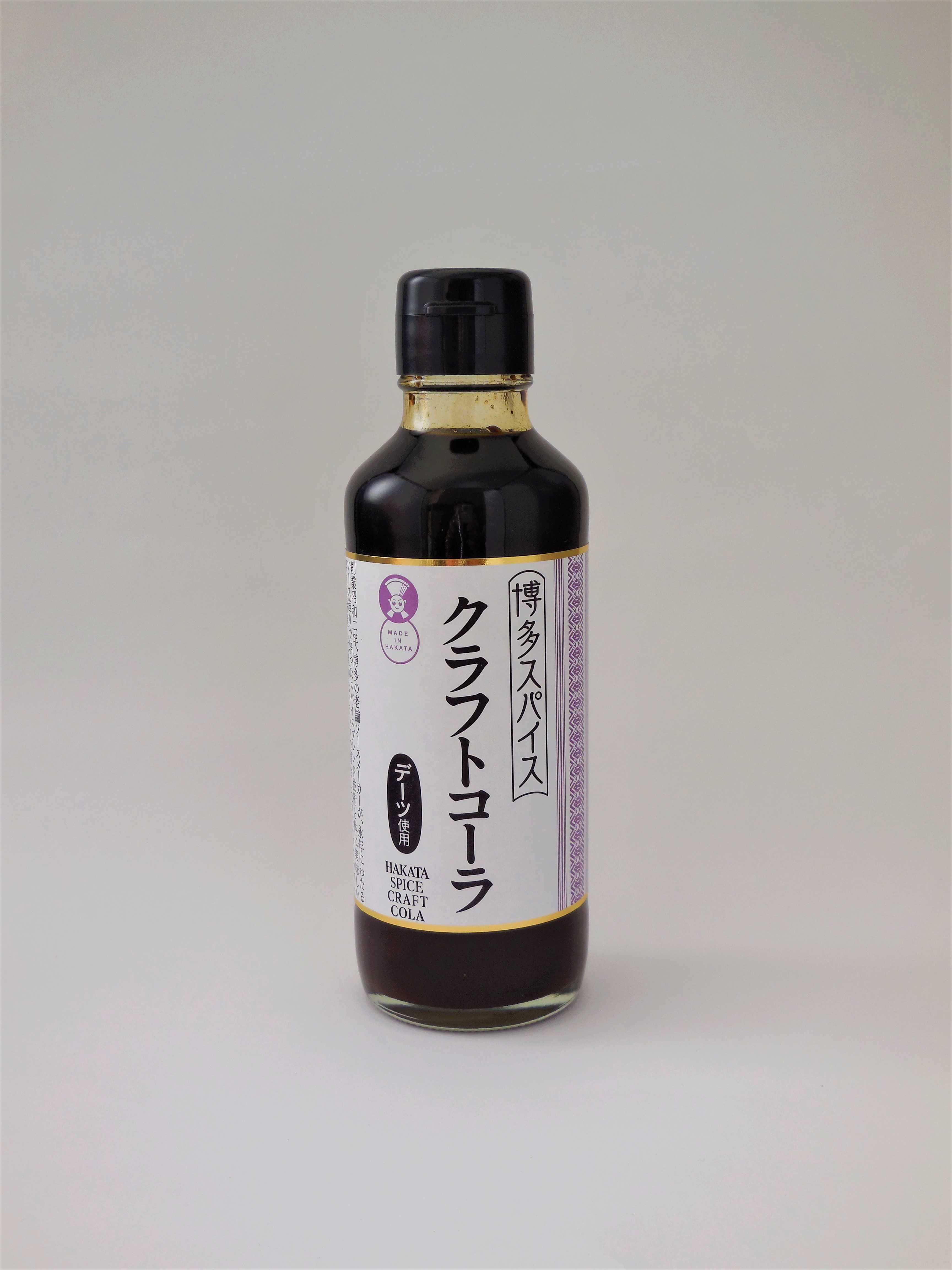 コーラ大好きさん専用 緑茶】コカ・コーラ 綾鷹 1.25L 1箱（8本入） - アスクル