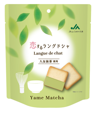 large_card_恋するラングドシャ