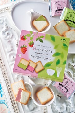 恋するラングドシャアソートパック10P | 福岡八女農業協同組合｜Food