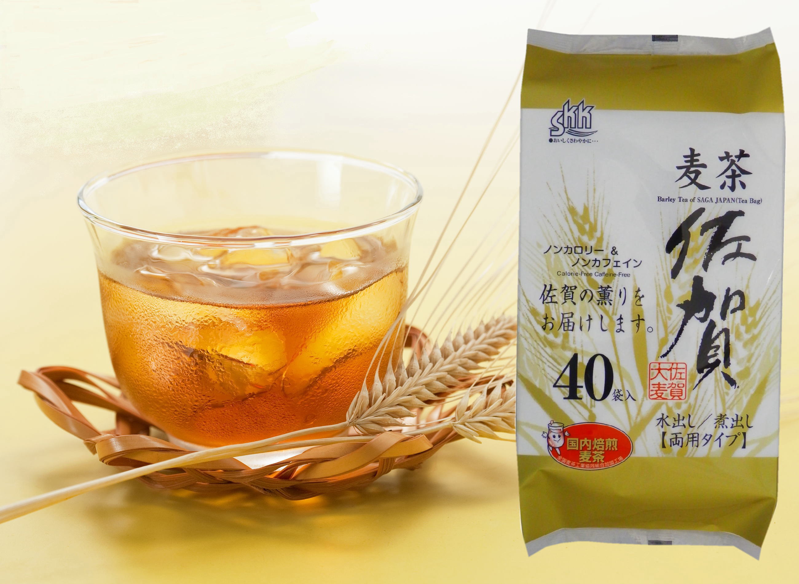 佐賀県産麦茶40P | 三栄興産㈱｜Food Biz Kyushu 食の豊かさ真の価値