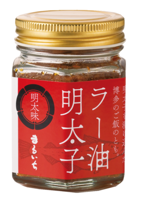 博多減塩明太子（無着色）280g | 九州丸一食品㈱｜Food Biz Kyushu 食