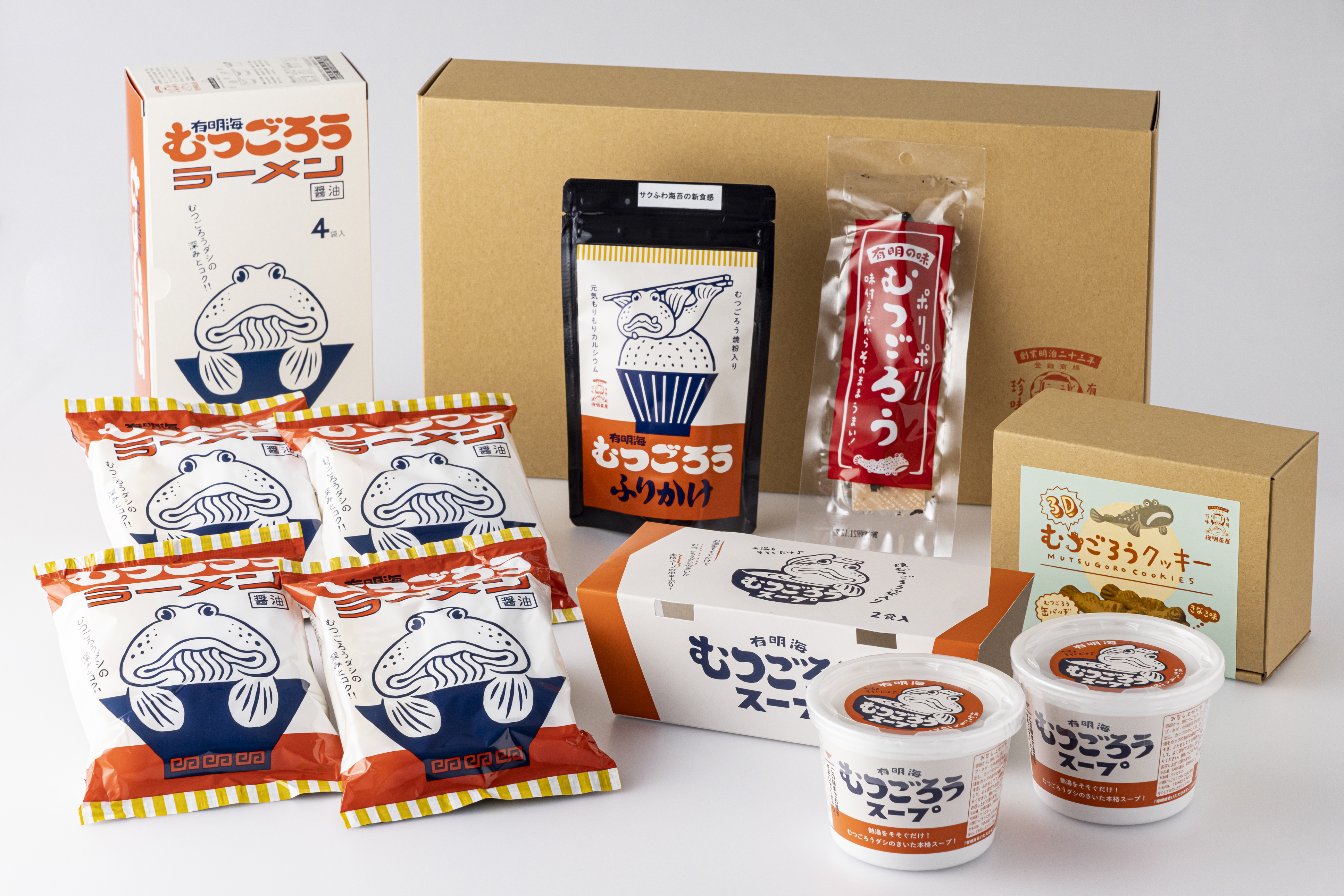 むつごろうセット | ㈱やまひら｜Food Biz Kyushu 食の豊かさ真の価値