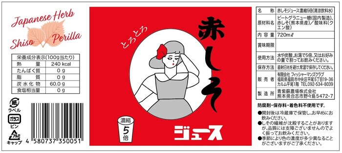 ZUU 高速ジューサー 赤 スロージューサー」の人気商品一覧 | 安い商品を通販サイトから探す